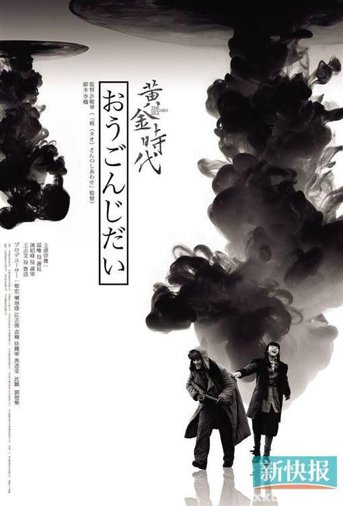 十四大学学生卡办理